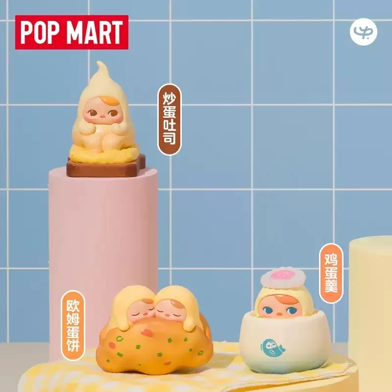 POP MART PUCKY EGG BEANIE Series Blind Box Toys Kawaii Anime Action Figure Surprise Mystery Box Dolls Girls Gift