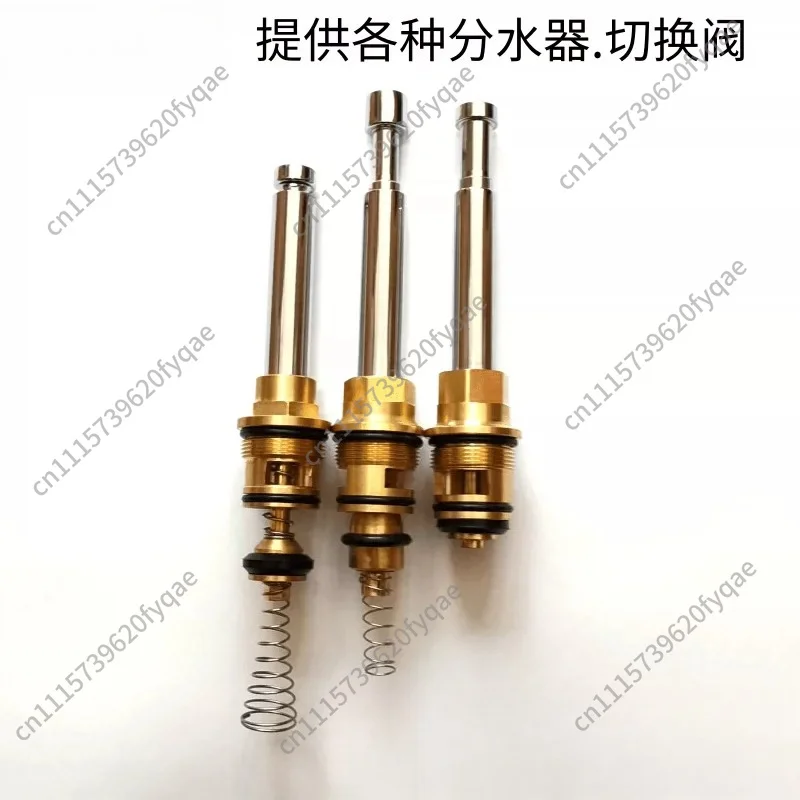 GROHE concealed wall-mounted bathtub shower faucet water separator switching middle-pull valve core 46058/46737000