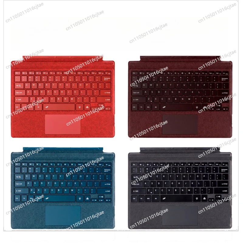 Suitable for Pro7 Touch Backlight Pro3456 Magnetic Keyboard Cover Case