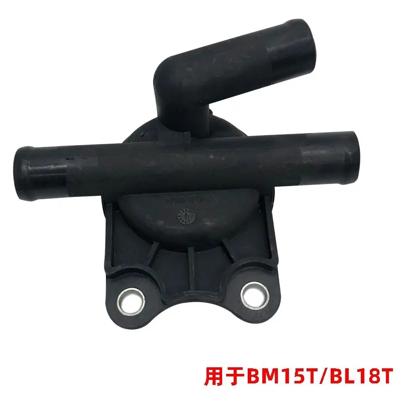 Exhaust gas valve PCV valve for Brilliance V5 V3 H530 H330 H230 1.8 1.5T