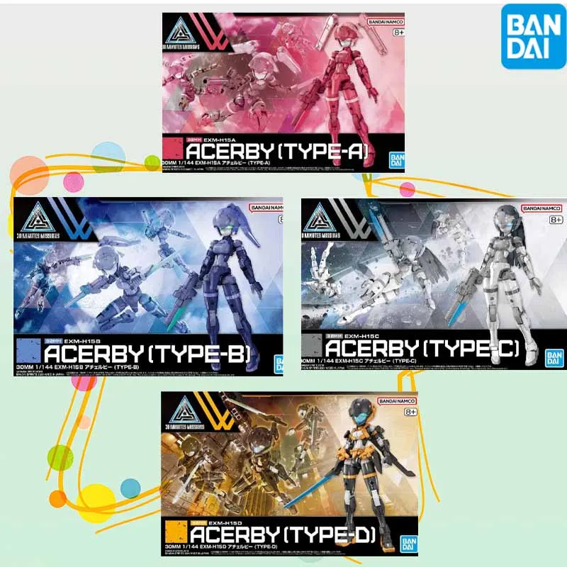 

Высокое качество Bandai оригинал 30 мм 1/144 Acerby EXM-H15B Acerby аниме фигурка в сборе модель игрушки Коллекционная модель подарки