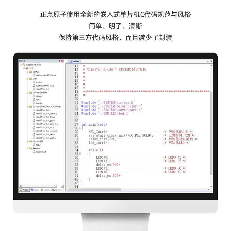 Papan pengembangan STM32F103ZET6, kit pembelajaran ARM tertanam