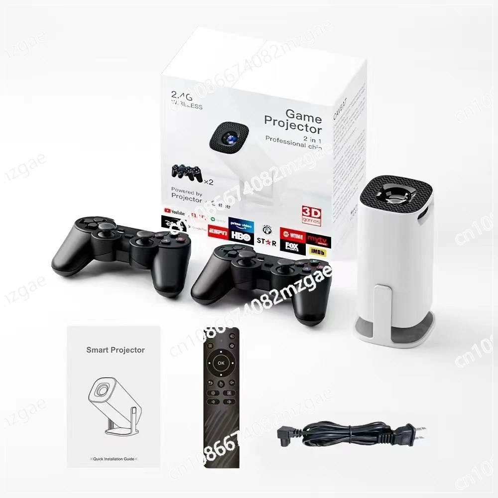 New gaming version projector HY300/P30/HY320/S40 4K Android 11 HD recreational machines