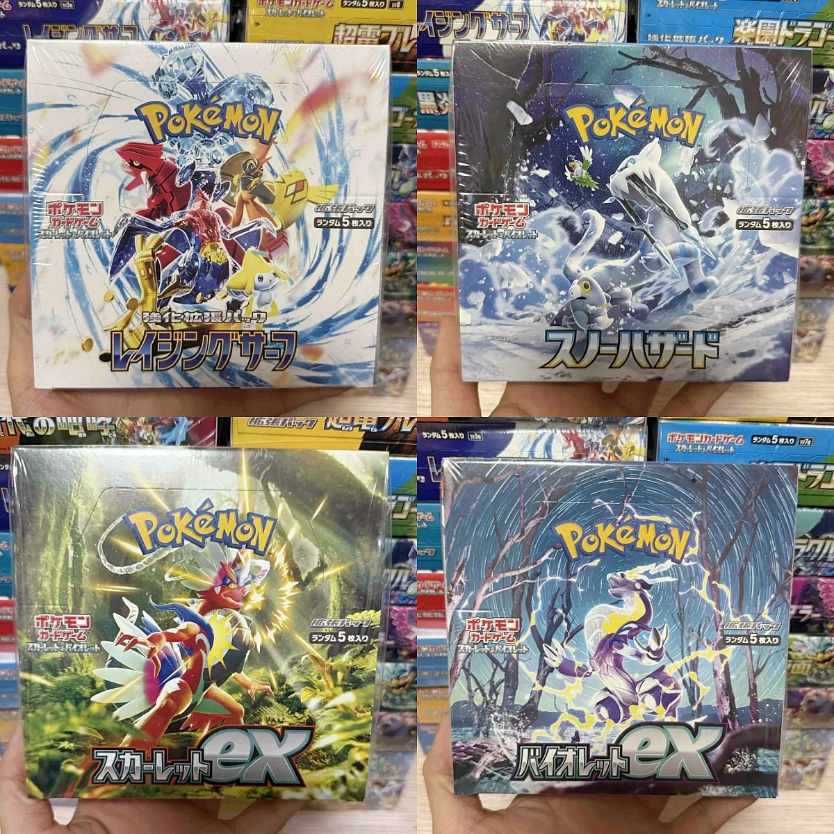 

Hot Sale Original Pokemon Card Game Ptcg Jp Edition Sv1v Sv1a Sv2d Sv2p Sv2a 151 Sv3 Sv3a Bale Off Whole Box Of Transactioncard