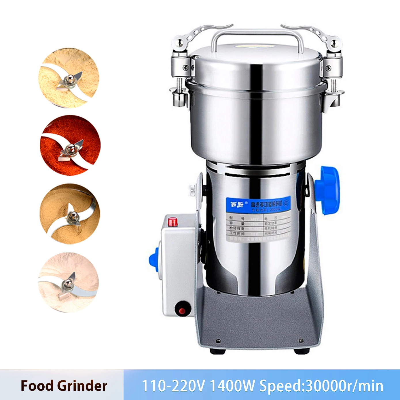 800g Coffee Dry Food Grinder Grinder Medicine Powder Crusher Mill Medicine Grinding Spices Grains Herbal Powder Mixer Grinder