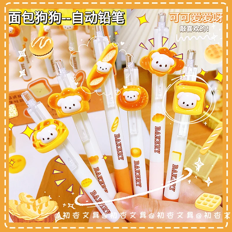 

Automatic Mechanical Pencil 0.5 mm Kawaii Bread Writing Pencils School Stationery Supplies Aesthetic Pretty Stationery