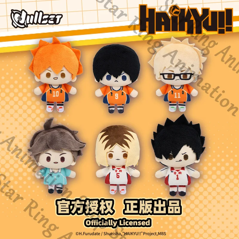 

Haikyuu!! Shoyo Hinata Tobio Kageyama Anime Maumet Puppet Bag Pendant Keychain Plaything Cospaly Cartoon Gift