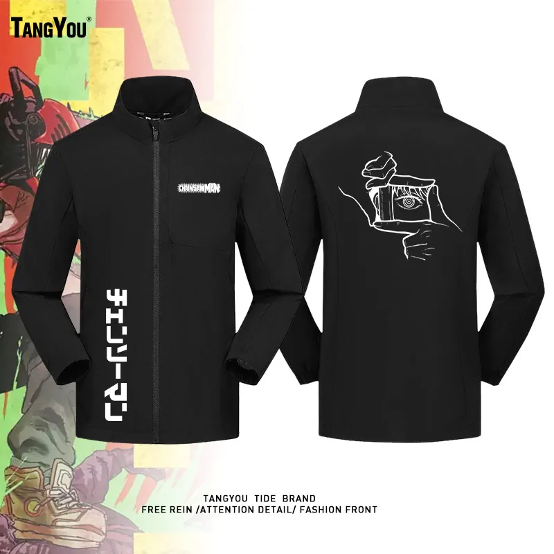 

Anime Surroundings Sports Jaet Sawant Coat Zipper Closure Long Sve Casual Sle Polyester Fiber Stand Collar Outerwear