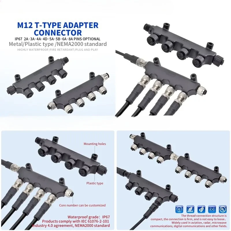 M12 T-Type 6-Position Adapter 5-Pin A-Code, Plastic/Metal NMEA2000 6-Way Male and Female Adapter Connector