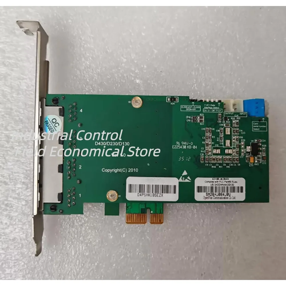 DE430E digital voice card D430/D230/D130 Ver 1.0