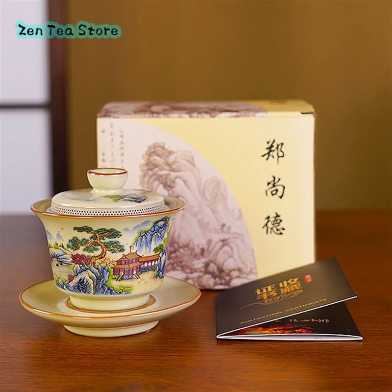 New Chinese Anti-heat Household Ceramic Kung Fu Tea Set Landscape Has Family All Porcelain Perforated Three Cover Bowl Tea Bowl