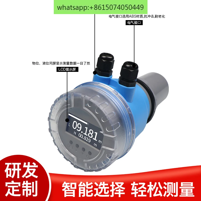 

Integrated ultrasonic levelgauge,liquid levelsensor,anti-corrosion water levelcontroller,levelgauge, material leveltransmitter