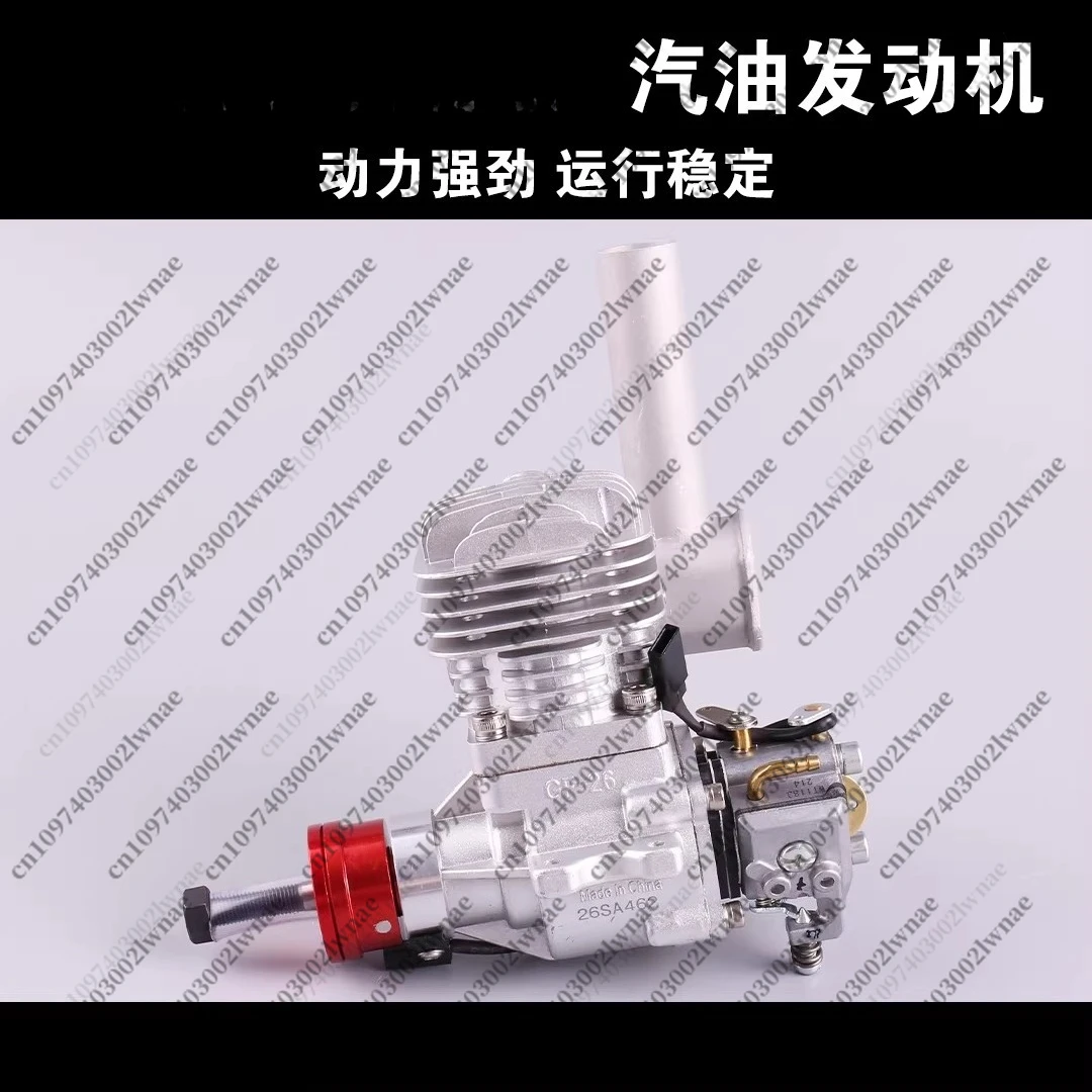 For Rcgf 26Cc Bm Si…