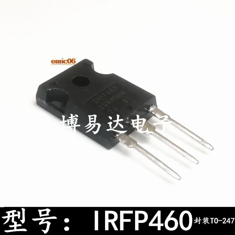 5pieces Original stock IRFP460 IRFP460A IRFP460LC 500V20A TO247 IRFP460PBF