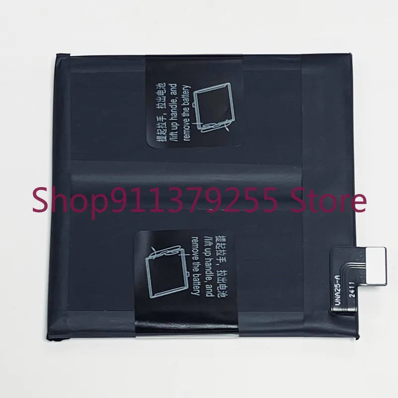 7.7V 3400mAh BLP675 For Oppo Find X 256G/512G Super Flash Edition, CPH1871, CPH1875, PAFT10, PAHM00 Battery