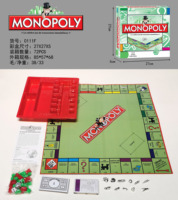 Export Trade French Monopoly World Tour Board Games French Language Games Cards