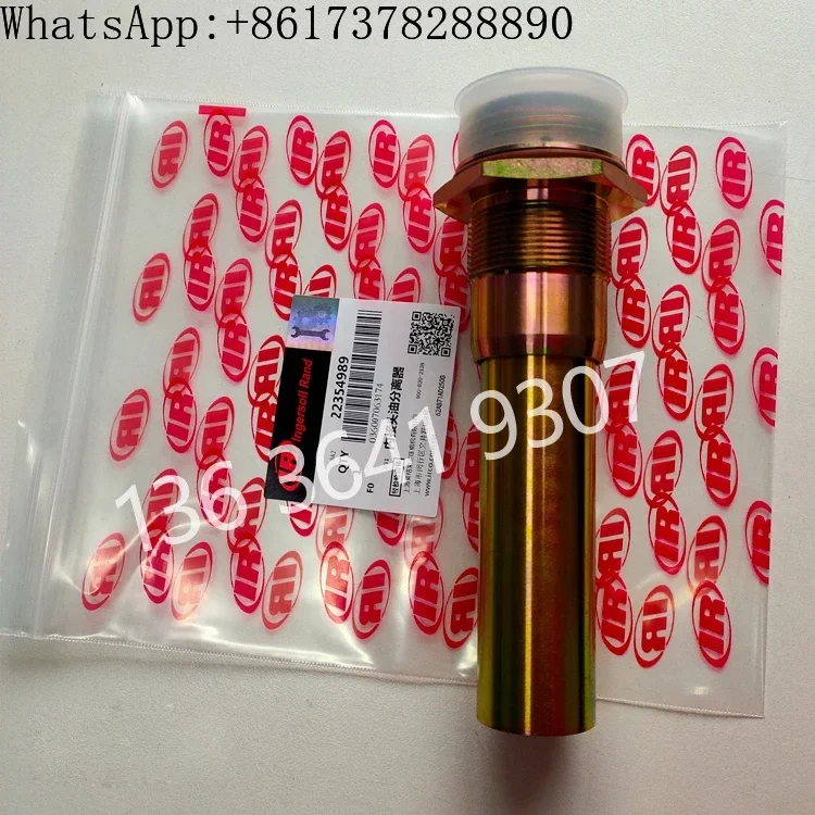 

IR Ingersoll Rand Air Compressor Original Parts Inner Joint Oil Separator 22354989