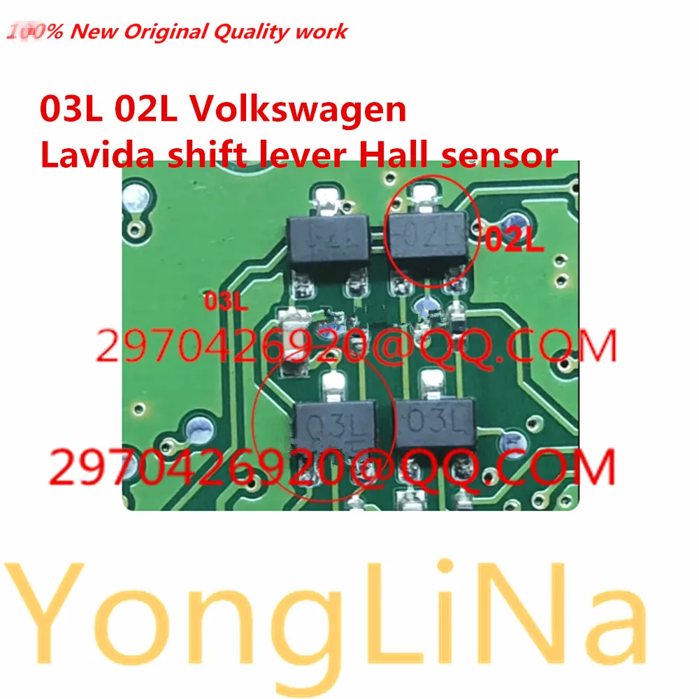 

100% New 1Pcs 03L 02L Volkswagen Lavida shift lever Hall Sensor triode SOT23 A1103L A1102L