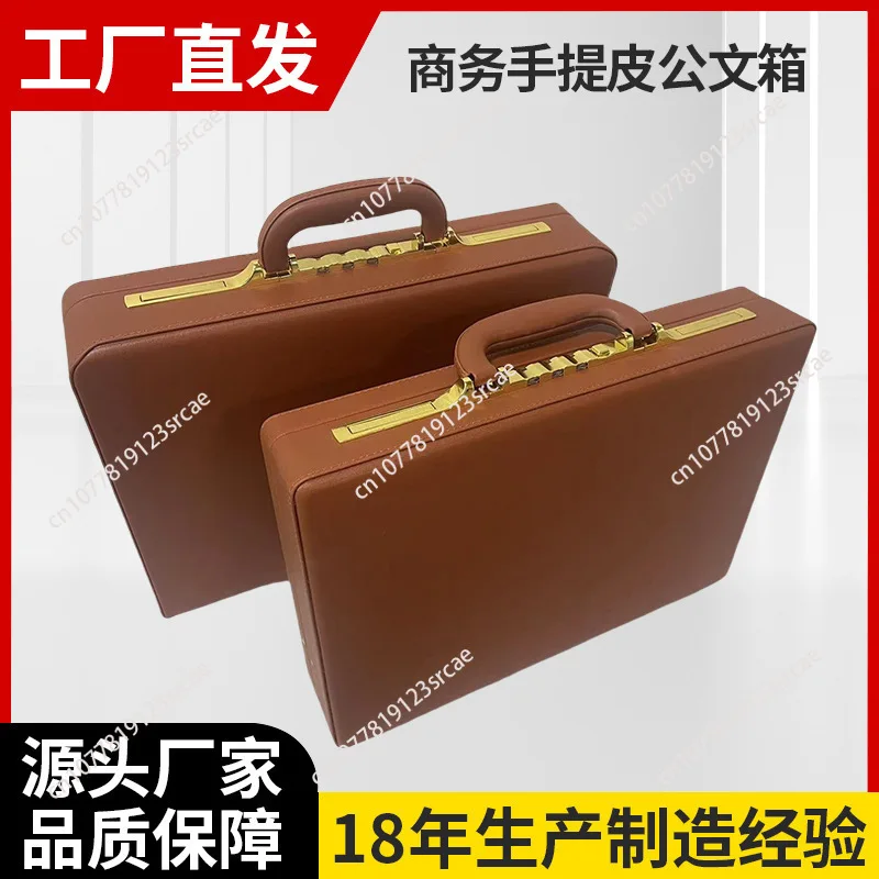 1pc 15inch 17inch Retro pu leather briefcase business travel handbag