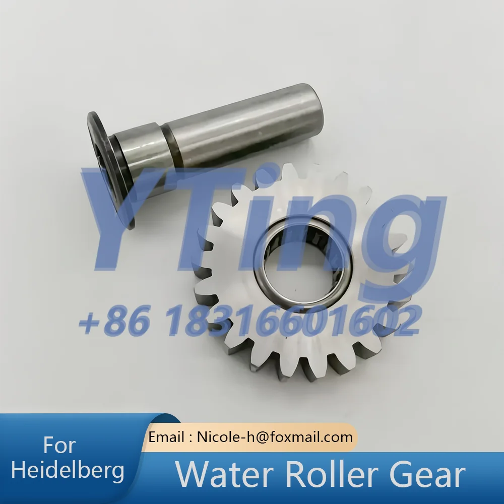 Heidelberg Printing Machine Accessories CD/SM102 Water Roller Bridge Gear Water Roller Transmission Connection Gear 17:22 Set