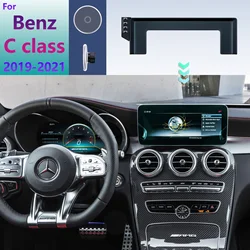 For Mercedes-Benz C Class W205 2019 2020 2021 Car Phone Holder Screen Fixed Base Car Magnetic Wireless Charging Stand MagSafe