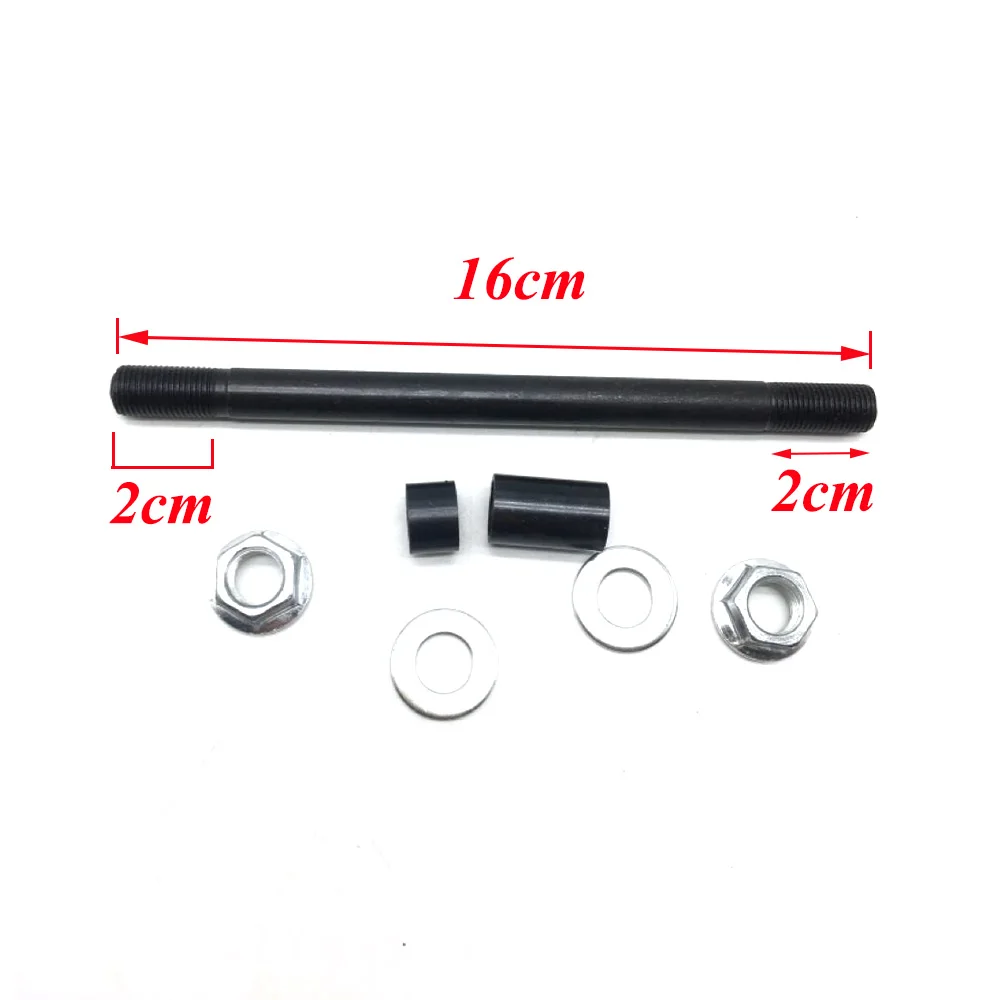 10 inch electric scooter axle  Front and rear hub shaft M10