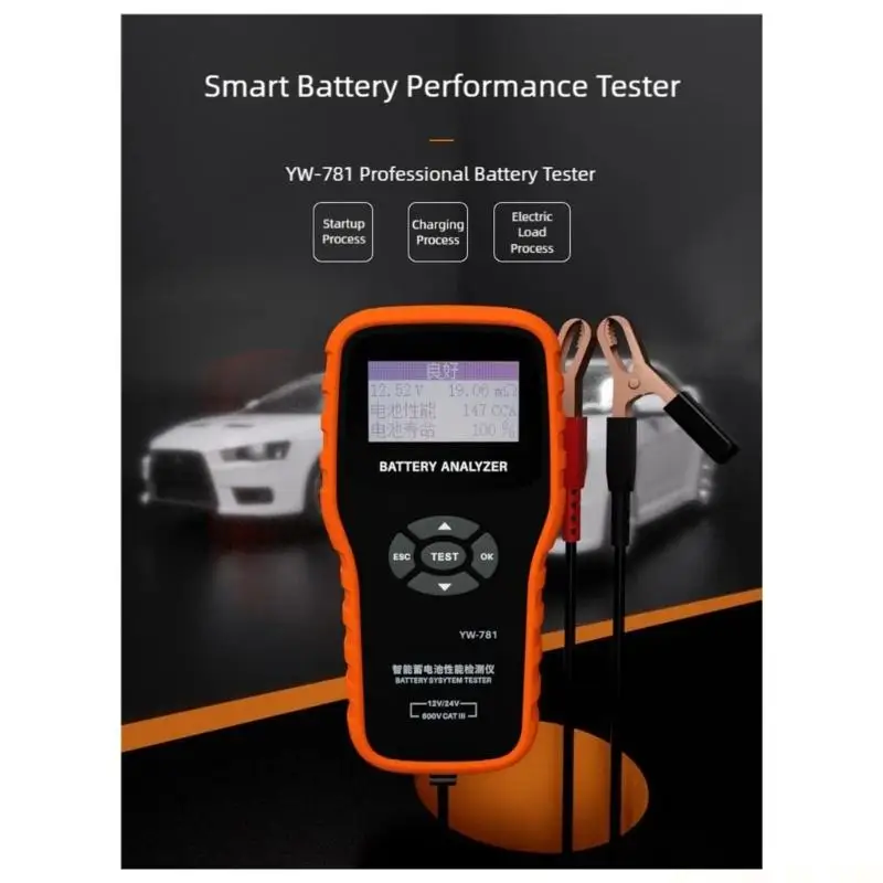 J0MA 12/24V Automotive Battery Analyzers With LCD Display Voltages Internal Resistance Capacity Measurement Tool