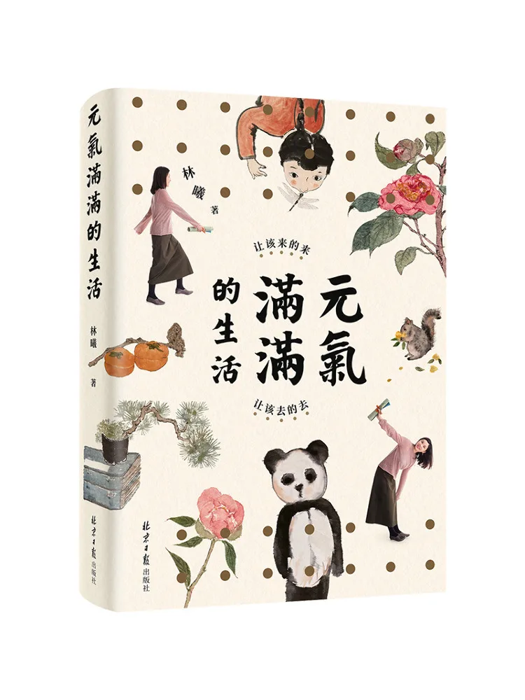 Book-Winshare A Vib…