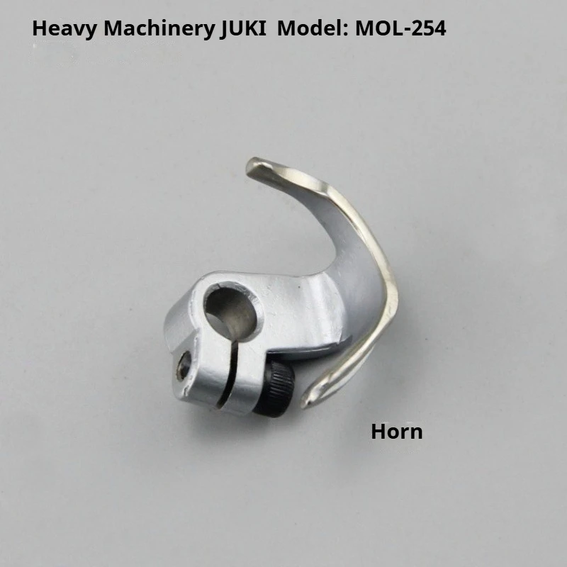 Sewing Machine Parts Shuttle Hook & Shuttle Horn For JUKI MOL‑254 Belt‑Loop Attaching Machine Industrial Sewing Spares