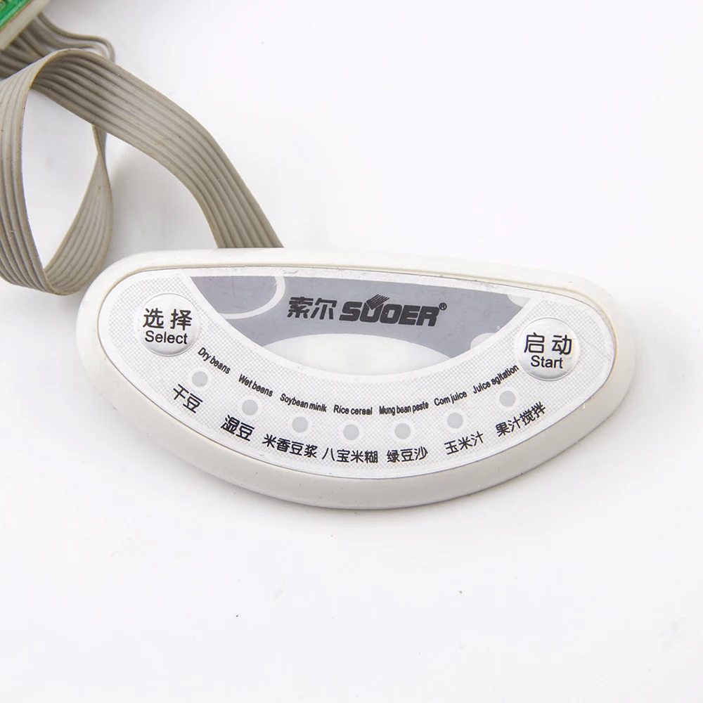 Универсальный аппарат для обслуживания соевого молока, универсальная материнская плата, печатная плата, аппарат для соевого молока, универсальная плата