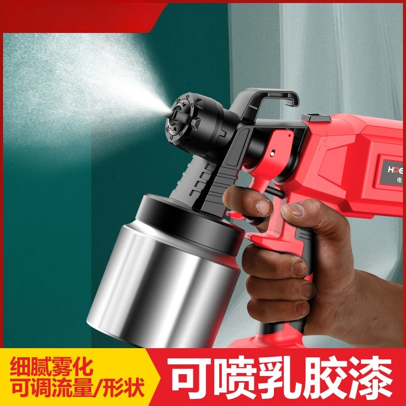 Customizable 110V Electric Paint Sprayer Cordless Rechargeable Lithium Home Use Spray Gun