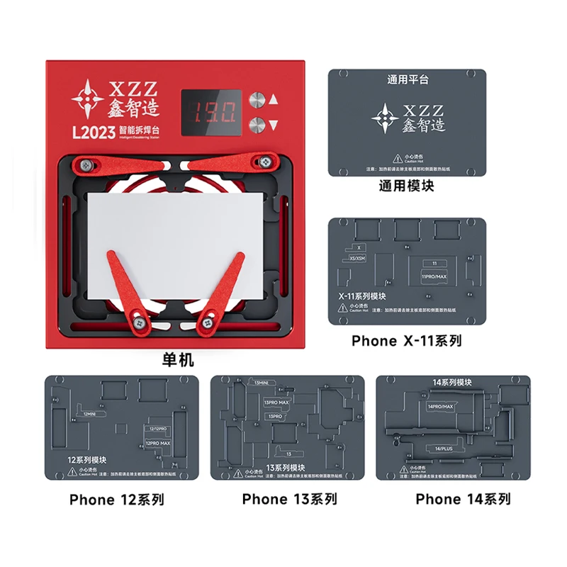 

XZZ L2023 Motherboard Layered BGA Heating Table platform Adjustable Temperature For iPhone X-14PRO MAX Android Tin Planting