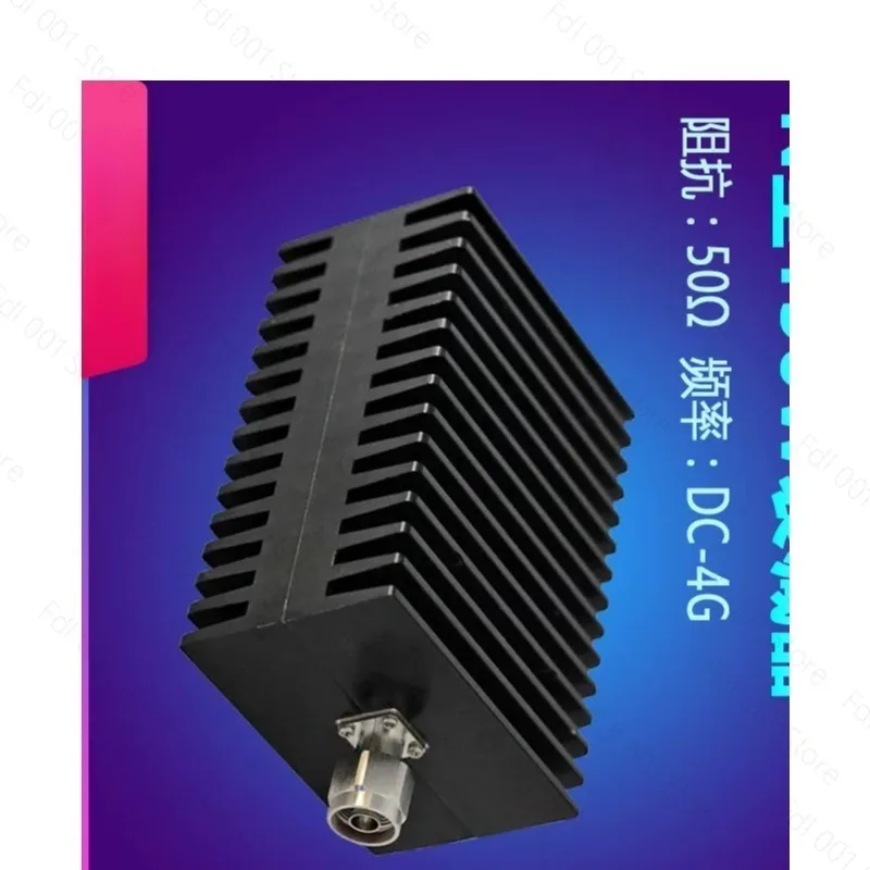 N-type attenuator/N-type 150W high power attenuator/N-type fixed RF coaxial attenuator DC-4G