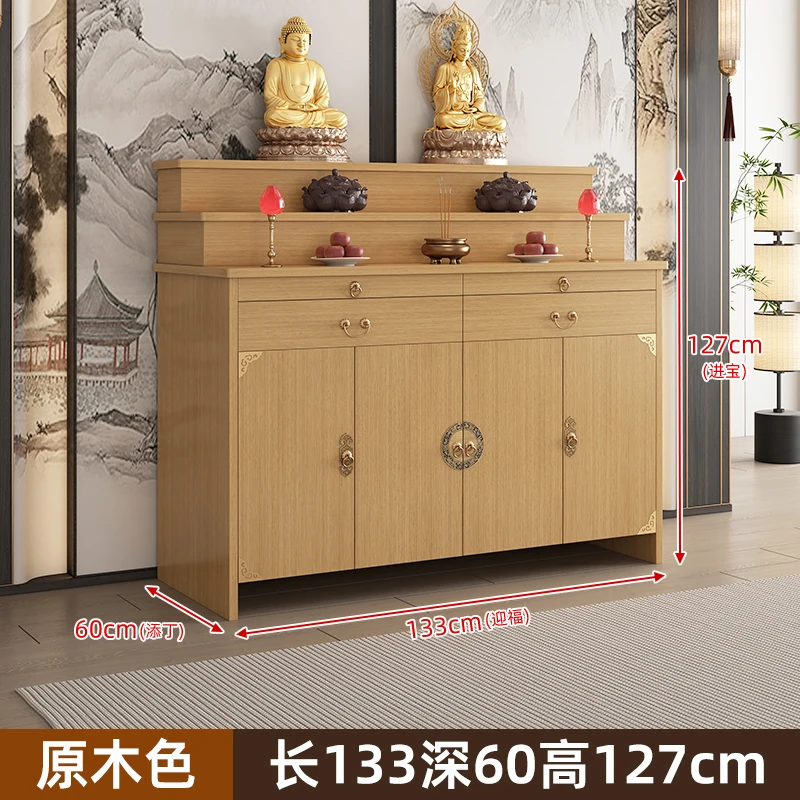 HJ Buddhist shrine offering table Guanyin Buddha statue offering platform Bodhisattva offering incense table