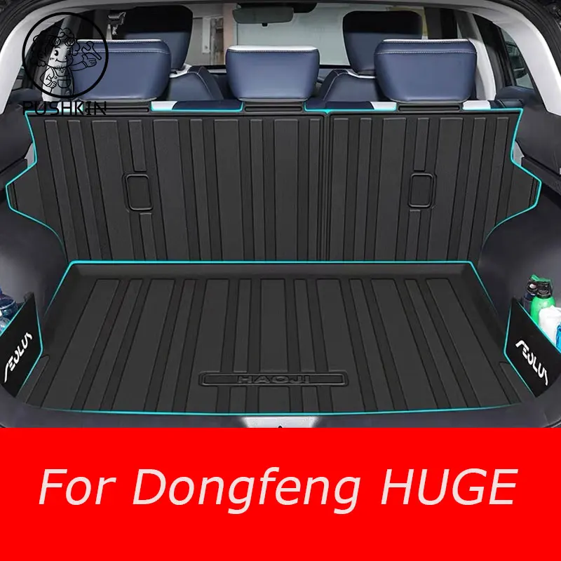 For Dongfeng HUGE Haoji 2022-2024 TPE Custom Fit Car Trunk Mat All Season Black Cargo Mat 3D Shaped Laser Measured Trunk Liners