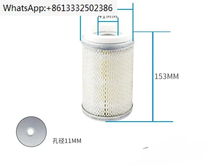 Dryer Filter Dust-F… - image