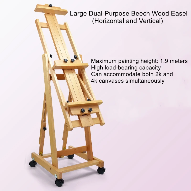 Red Oak Oil Painting Easel with Pulley System for Both Horizontal and Vertical Use; Sketching Easel; Advertising Display Stand