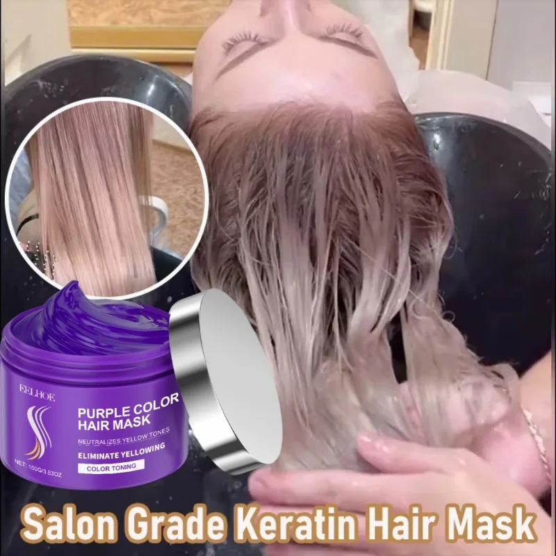 

Purple Keratin Hair Mask Fast Repair Dry Frizz Damaged Soften Hair Scalp Treatment Smoothing Straightening Hair Care Product 50g