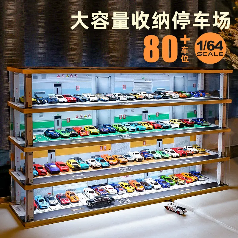 Assembly 1:64 simulation toy car model parking garage underground garage with light scene acrylic display cabinet