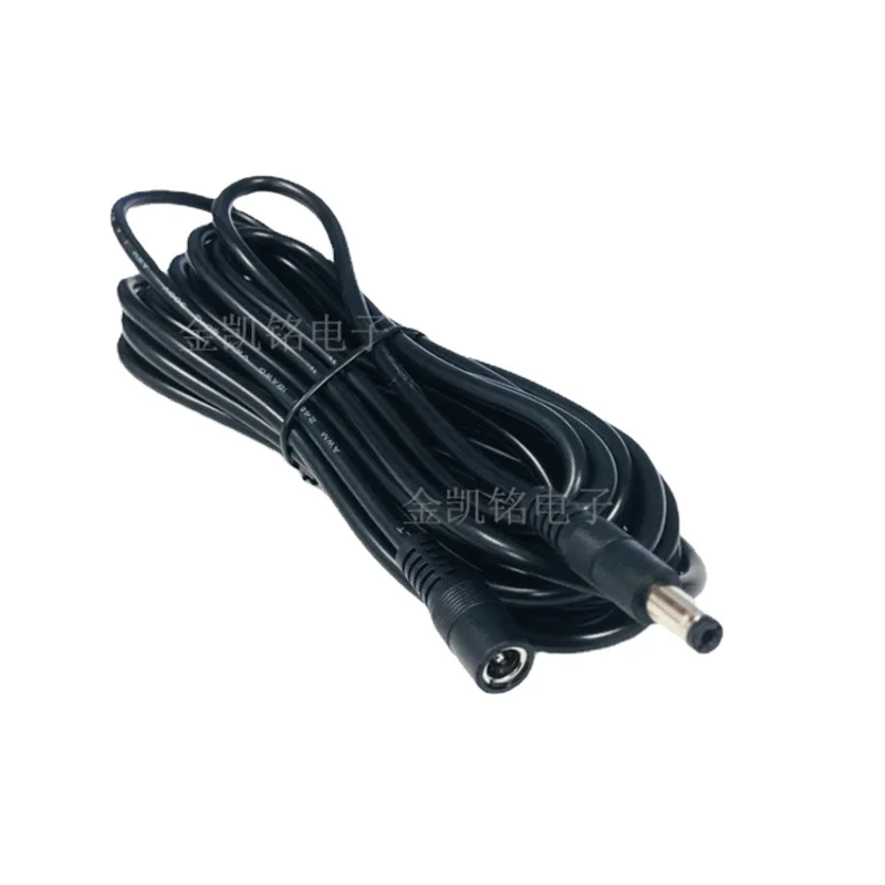 

Pure Copper 0.75mm² Thick 12V Power Extension Cable - DC5.5*2.1 Male To Female - 10A - Black - 3m