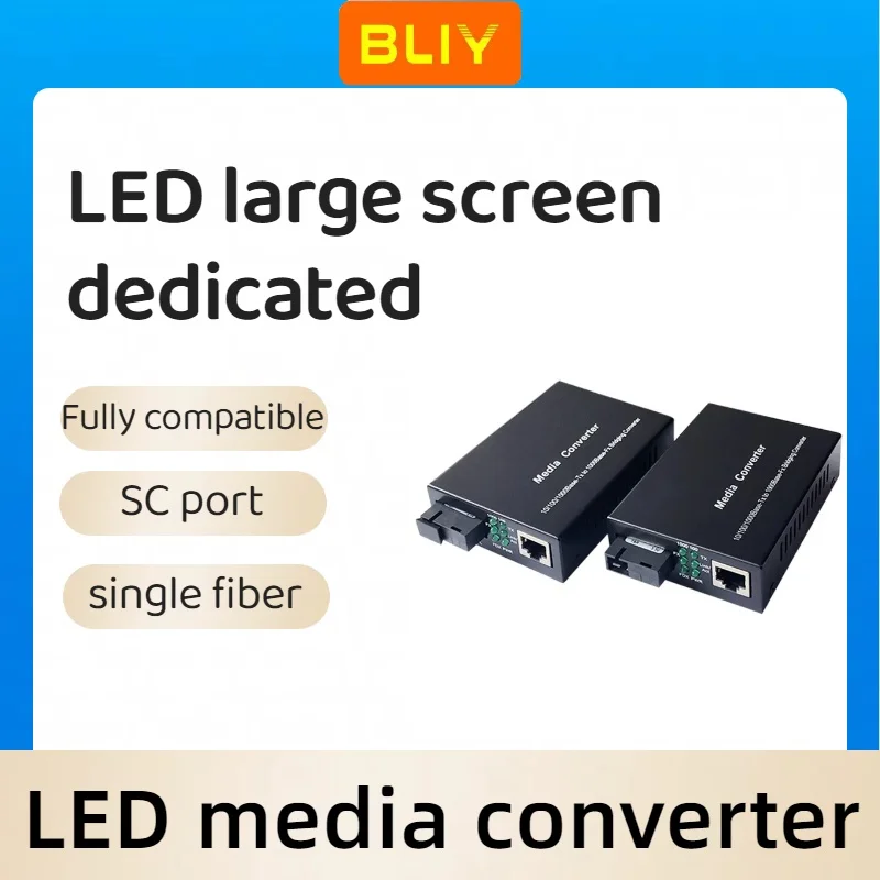 LED large screen dedicated fiber optic transceiver Gigabit single mode single fiber