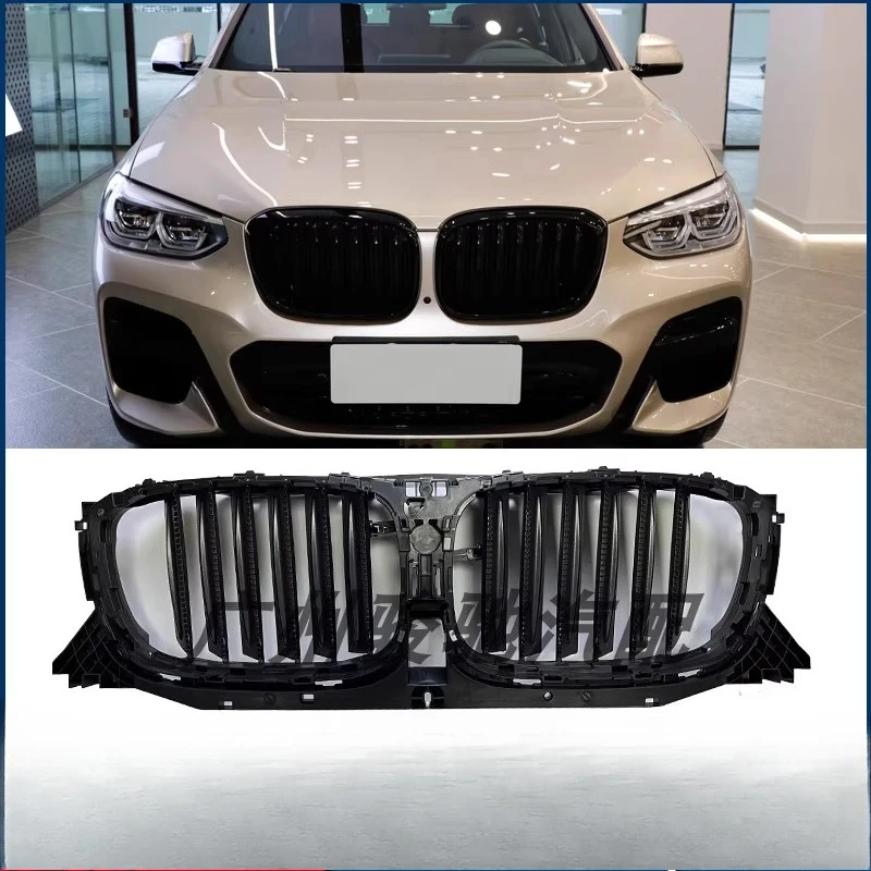 ينطبق على BMW X4 الصين جامع الهواء الشبكي X4 شبكة مدخل الهواء النشطة X4 الوجه الأمامي G02 #1