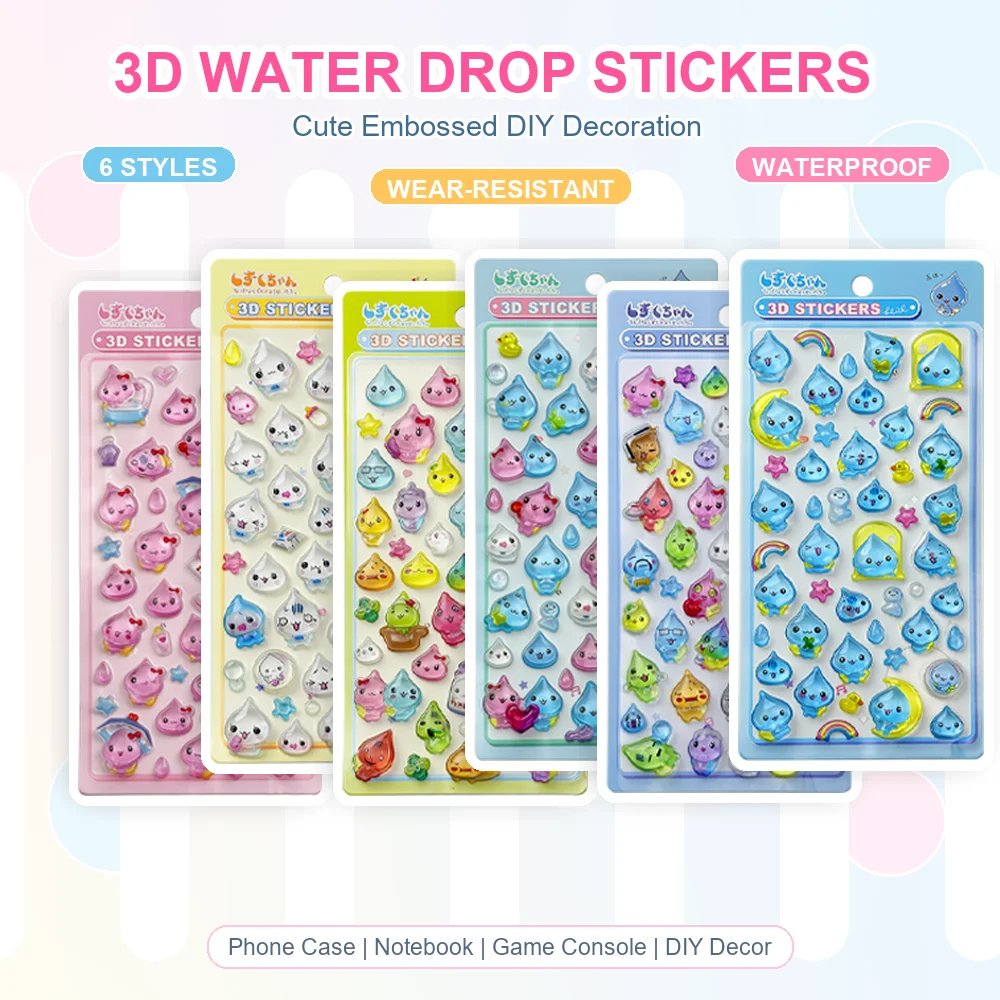 Cute 3D Puffy Water Drop Embossed Stickers Waterproof Kawaii Raised Texture DIY Decorative Sticker Sheets シール ボンボンドロップ