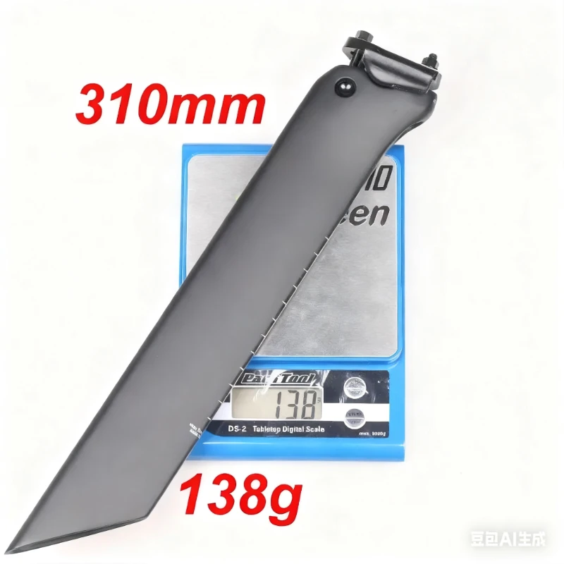 

Seatpost-Fit S2 S3 S5 S-S 135g/146g，Weight Limit: 110Kg HY Zero Offset Carbon