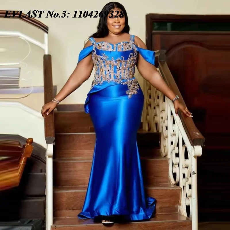 Evlast Customized A… - image