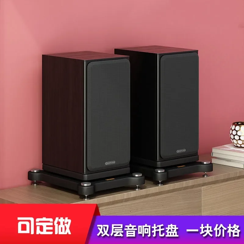 Speaker Feet Support Pad For HiFi Bookshelf Speaker Subwoofer Custom Size Audio Speaker Stand Tray Vibration Damping
