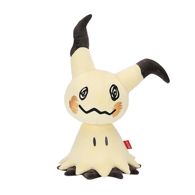 

Pokémon plush toy Pikachu plushie pillow decoration gift hanging ornament doll as a gift for a friend as a holiday present