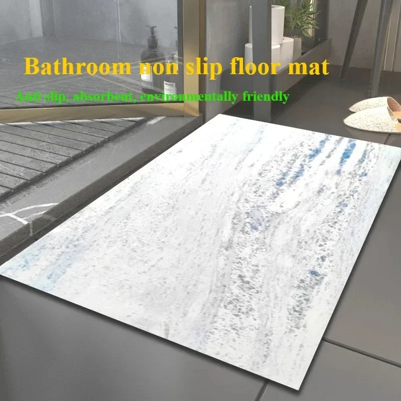 Absorbent floor mat, household easy-to-clean soft floor mat, non-slip floor mat at the bathroom door