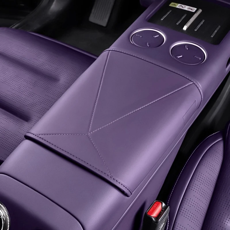 

Защитный чехол для подлокотника центрального управления для Avatr 07, задняя защитная подставка для увеличения, аксессуары для интерьера для украшения инструментов