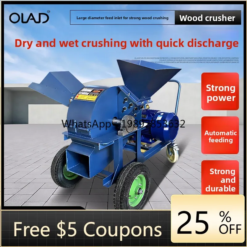 

LYY Large Wood Shredder Multi-Functional Orchard Branches Logs Corn Cobs Crusher Sawdust Machine